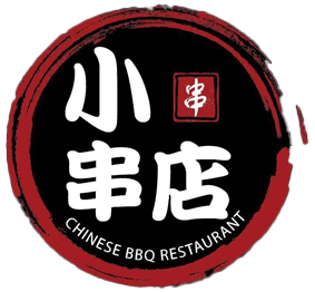 Porto Logo at footer